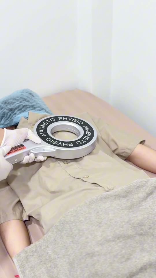แม่เหล็กบำบัด (Physio Magneto) — คลินิก Health Space